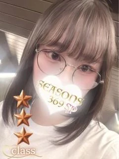 有岡さゆり