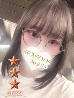 有岡さゆり