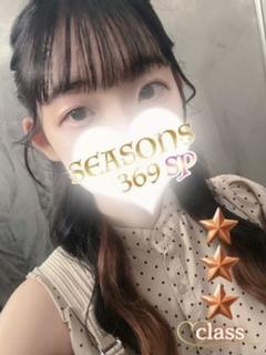 白金えみ