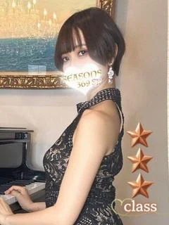 久保ことみ
