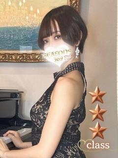 久保ことみ