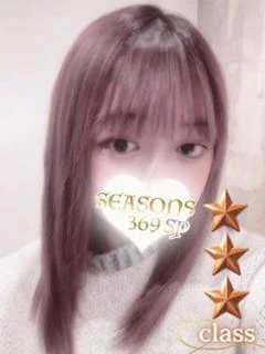 川瀬みこと
