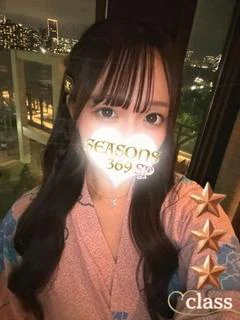 雪野りあな