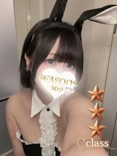 天野りか