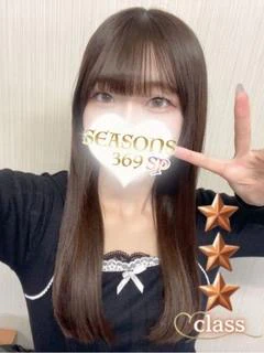 一ノ瀬かなで