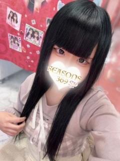 南雲なぎ