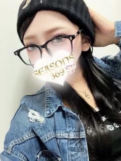 長谷川れん