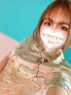 藤咲せりな