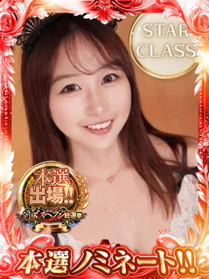 SEASONS 369　sPの三上あんず