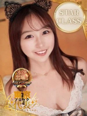 SEASONS 369　sPの三上あんず