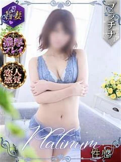 あん