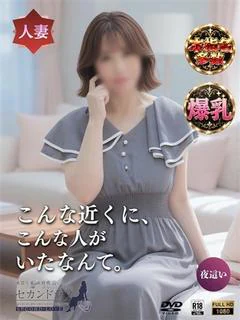 はづき