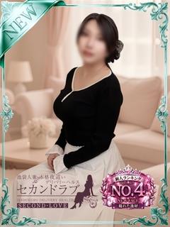 れあ