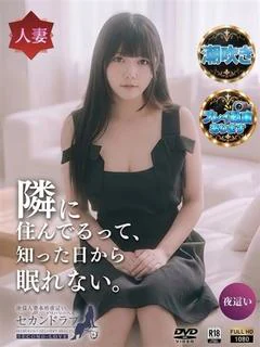 にこ