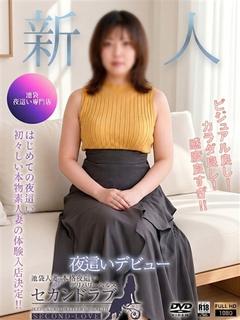 あかり
