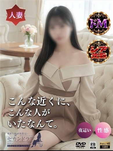 ゆあ