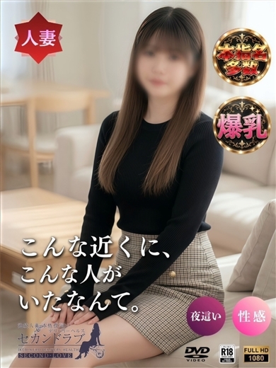 ゆう