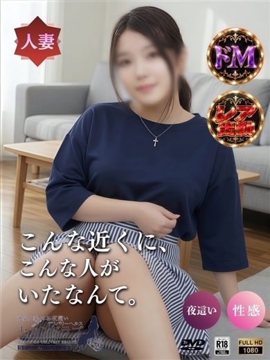 ようこ