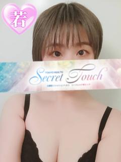 ゆき