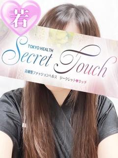 みき