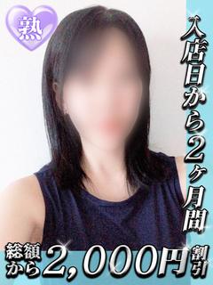 まみ