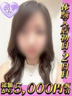 ゆい