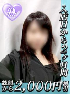 ゆうき