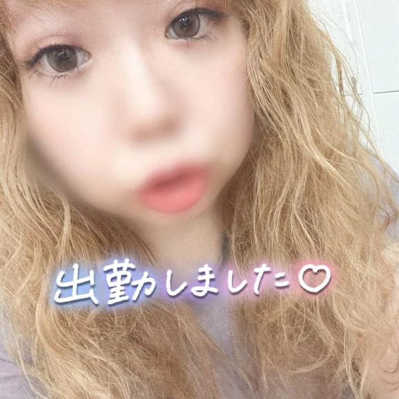 出勤⭐️