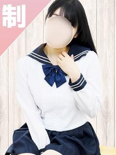 せいか