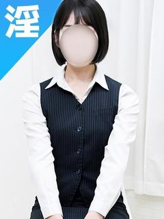武下まおみ