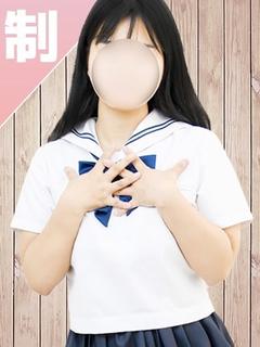 るん
