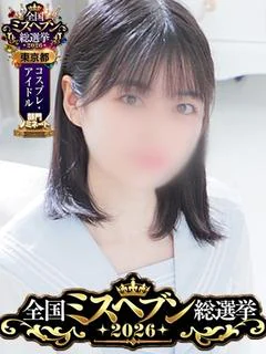 うみ