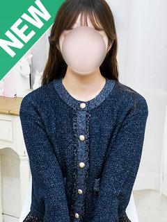 はるか