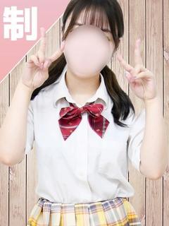 せりな