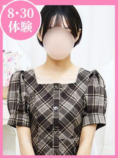 もか