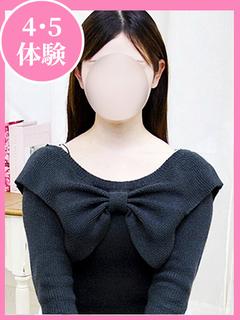 のん