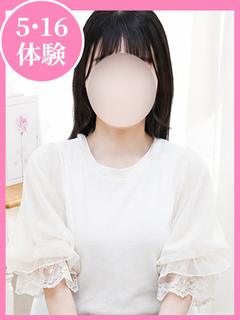 まいか