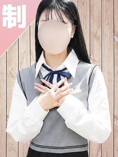 るな