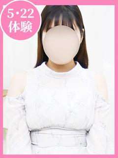 えみ