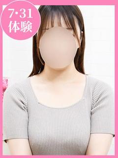 すずね