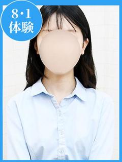 奥田あおい