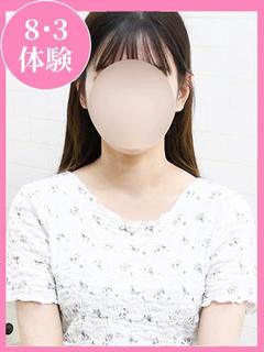 まりん