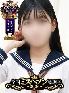 りか