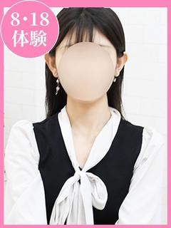 しおん