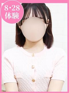 かほ