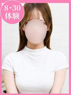 さら
