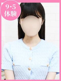 わかな
