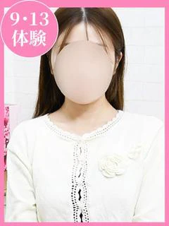 りお