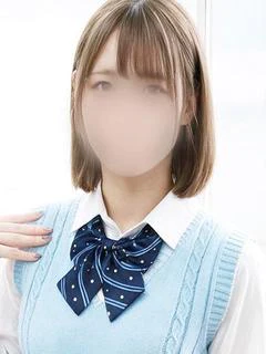 えま