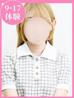 もも